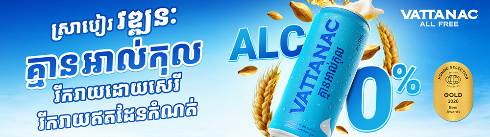 Advertisement 1